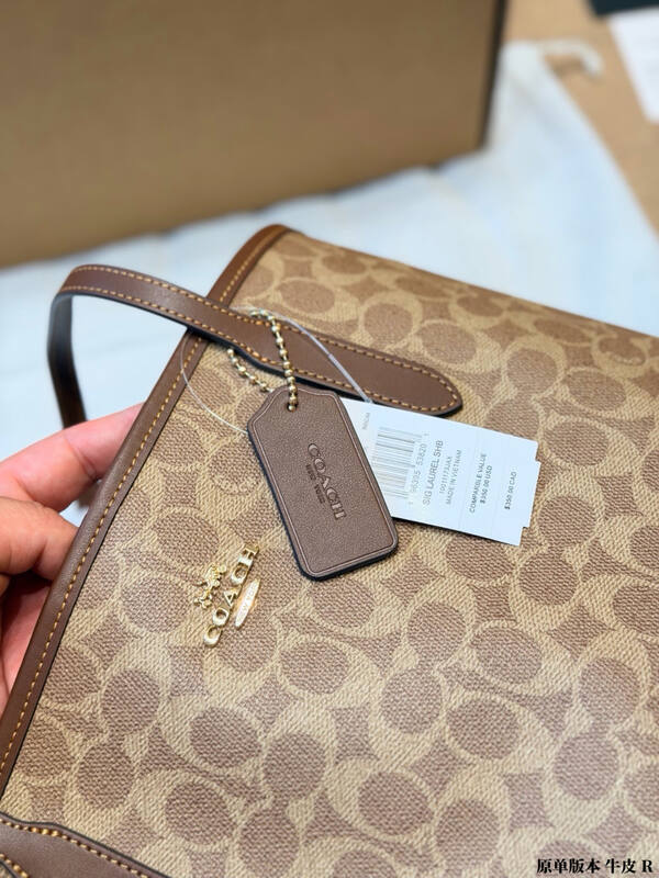Coach Brown shoulder bag — 1:1 Replica