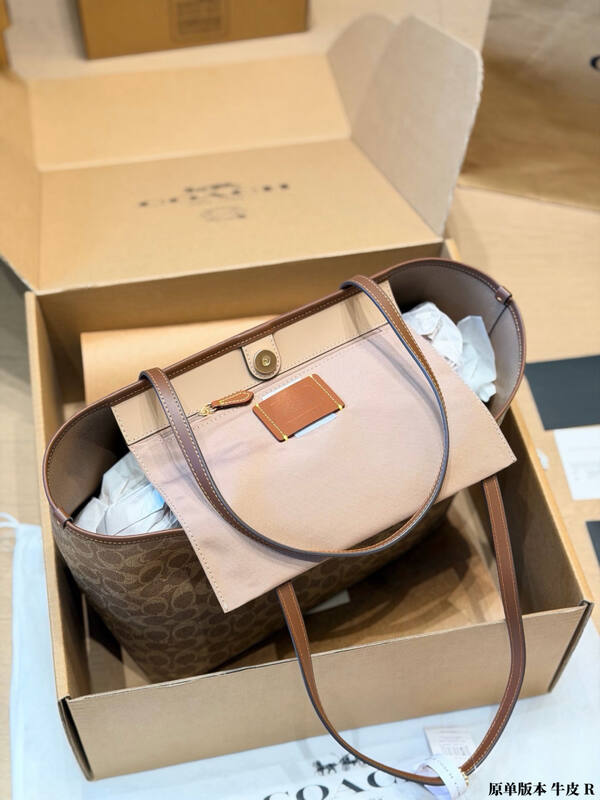 Coach Brown shoulder bag — 1:1 Replica