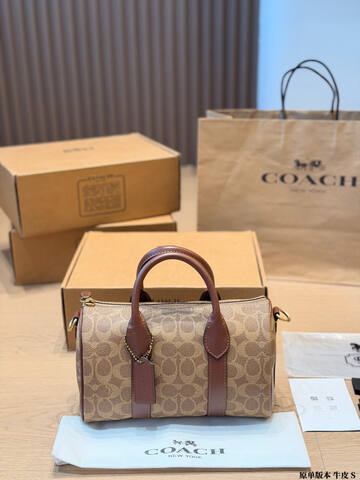 Coach Brown 25x18x10cm shoulder bag Premium Replica