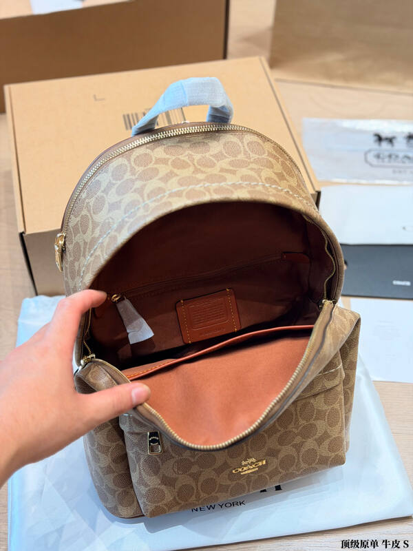 Coach Khaki Signature Coated Canvas 25x30x12cm backpack — Premium Replica