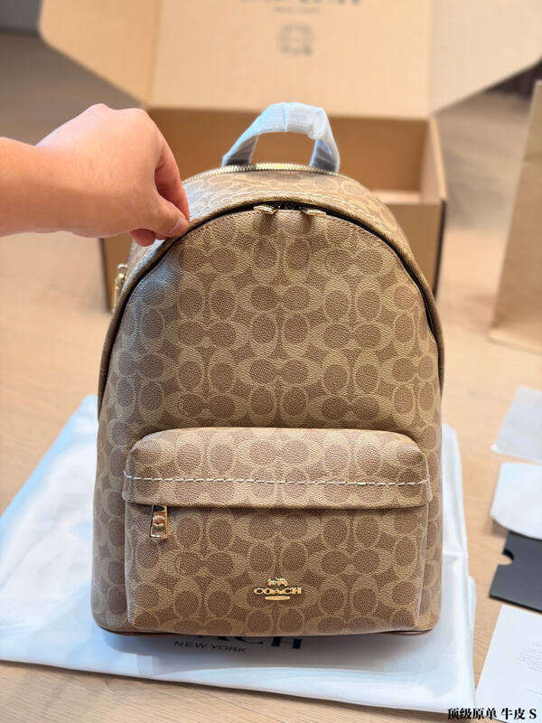Coach Khaki Signature Coated Canvas 25x30x12cm backpack — Premium Replica
