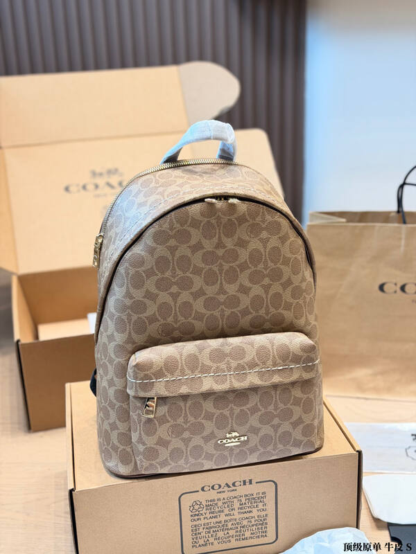 Coach Khaki Signature Coated Canvas 25x30x12cm backpack — Premium Replica