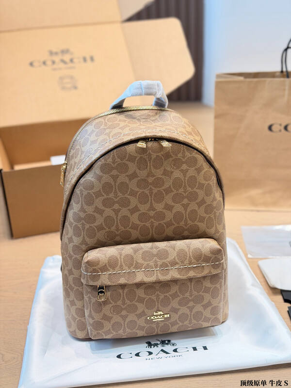 Coach Khaki Signature Coated Canvas 25x30x12cm backpack — Premium Replica