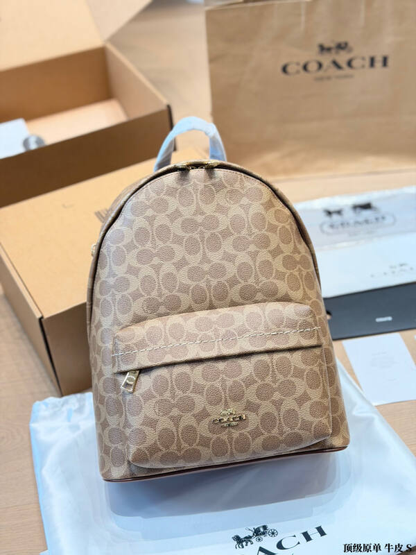 Coach Khaki Signature Coated Canvas 25x30x12cm backpack — Premium Replica