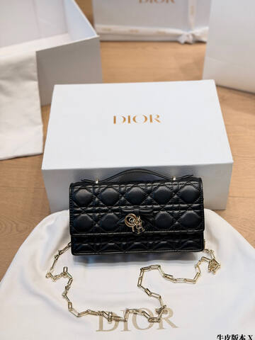 Dior Lady Black crossbody Premium Replica