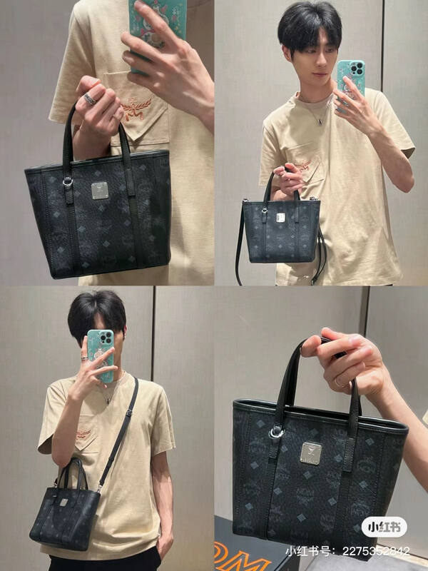 MCM Toni Visetos shoulder bag — Premium Replica