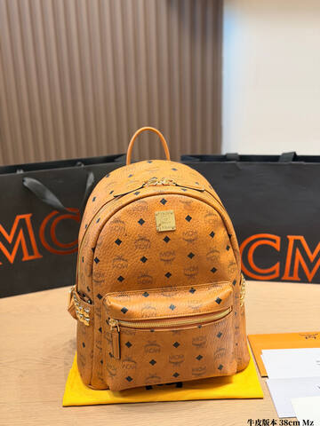 MCM Stark Cognac Visetos 38cm backpack 1 1 Replica