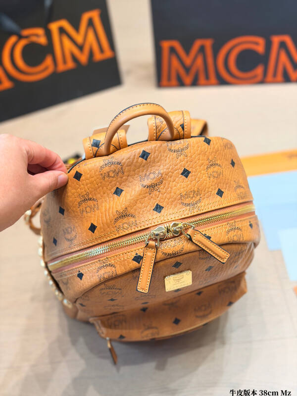 MCM Stark Cognac Visetos backpack — 1:1 Replica