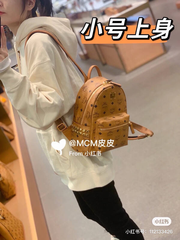 MCM Stark Visetos 30x38x15cm shoulder bag — AAA Quality Replica
