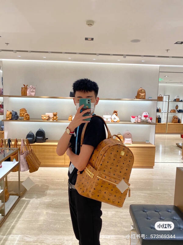 MCM Stark Visetos 30x38x15cm shoulder bag — AAA Quality Replica