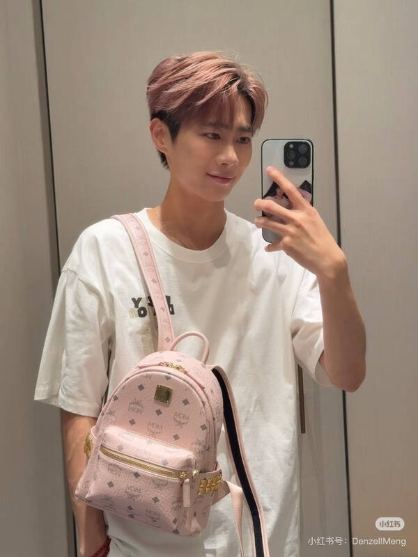 MCM Stark Visetos 30x38x15cm shoulder bag — Top Quality Replica