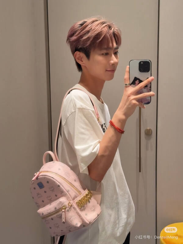 MCM Stark Visetos 30x38x15cm shoulder bag — Top Quality Replica