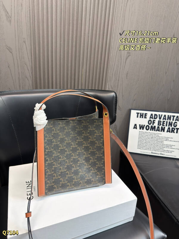 Celine everyday — Top Quality Replica