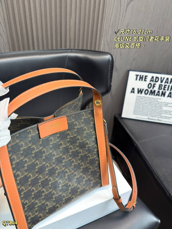 Celine everyday — Top Quality Replica