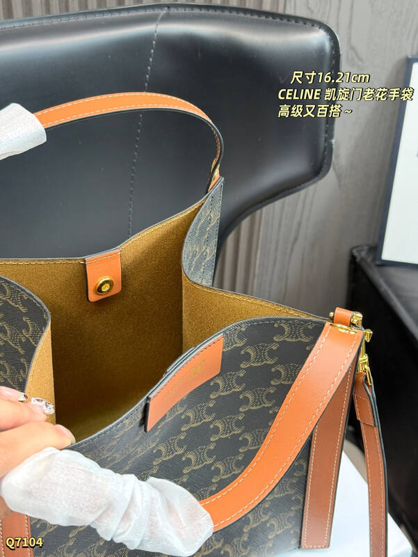 Celine everyday — Top Quality Replica