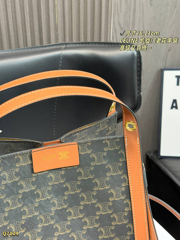 Celine everyday — Top Quality Replica