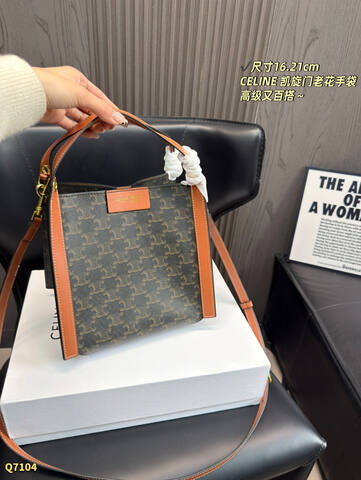Celine everyday Top Quality Replica