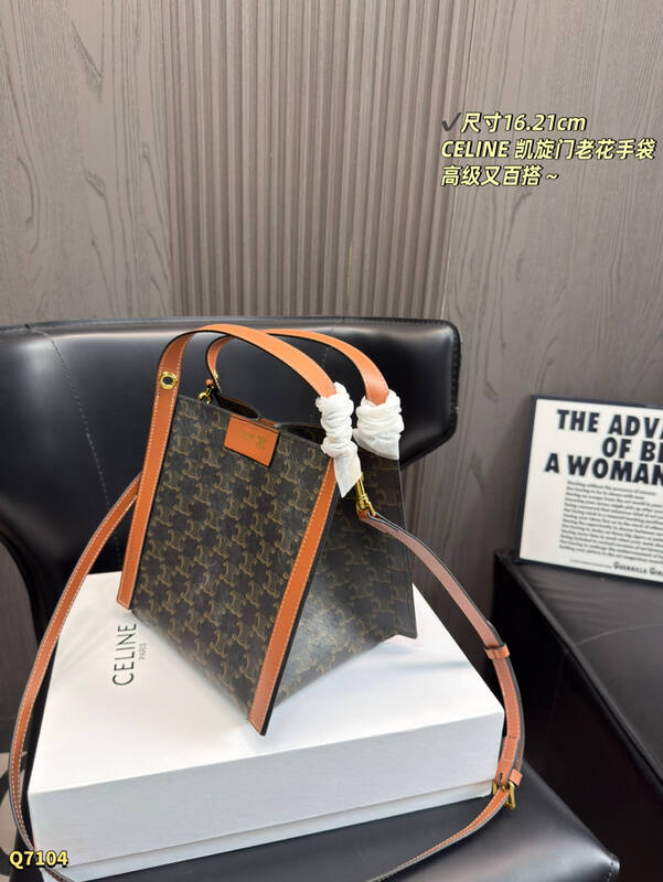 Celine everyday — Top Quality Replica