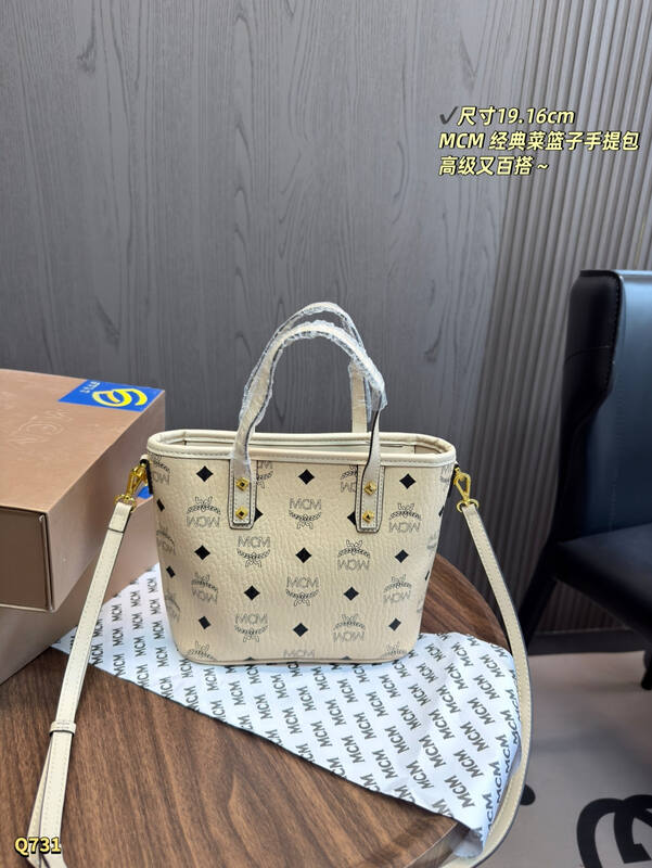MCM Visetos shoulder bag — AAA Quality Replica