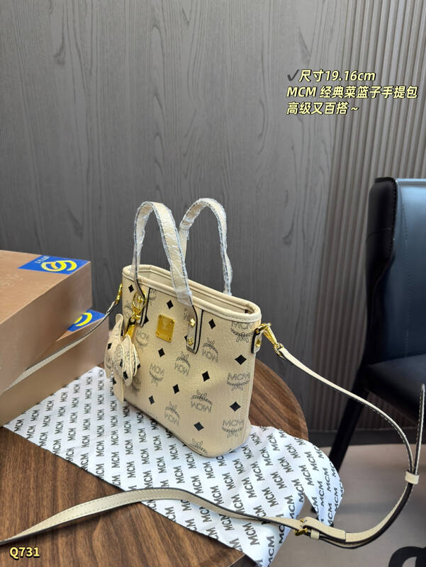 MCM Visetos shoulder bag — AAA Quality Replica