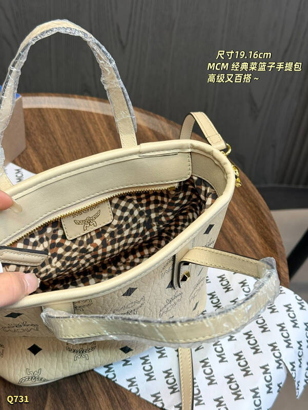 MCM Visetos shoulder bag — AAA Quality Replica