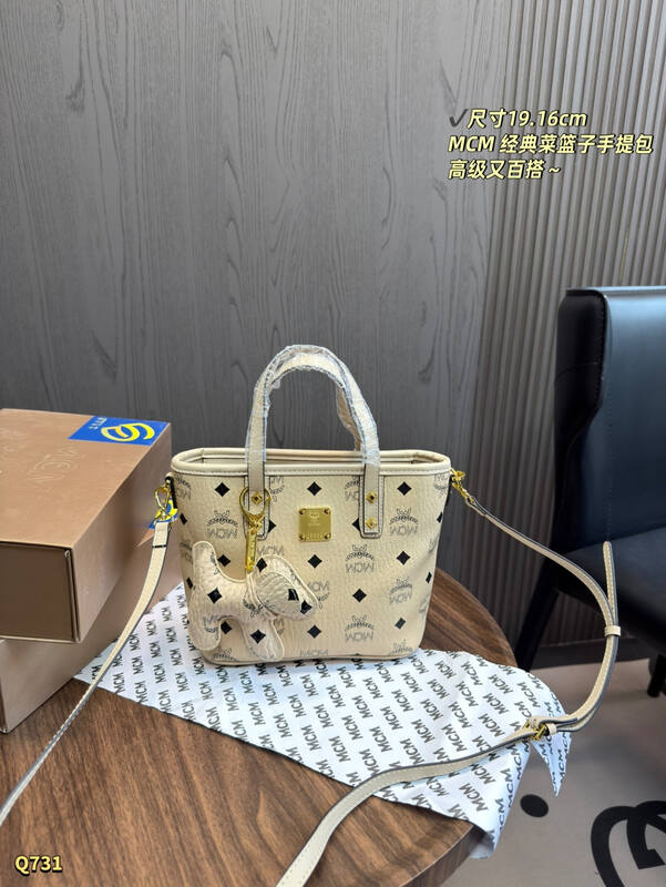 MCM Toni Cognac Visetos Black Visetos tote — Top Quality Replica