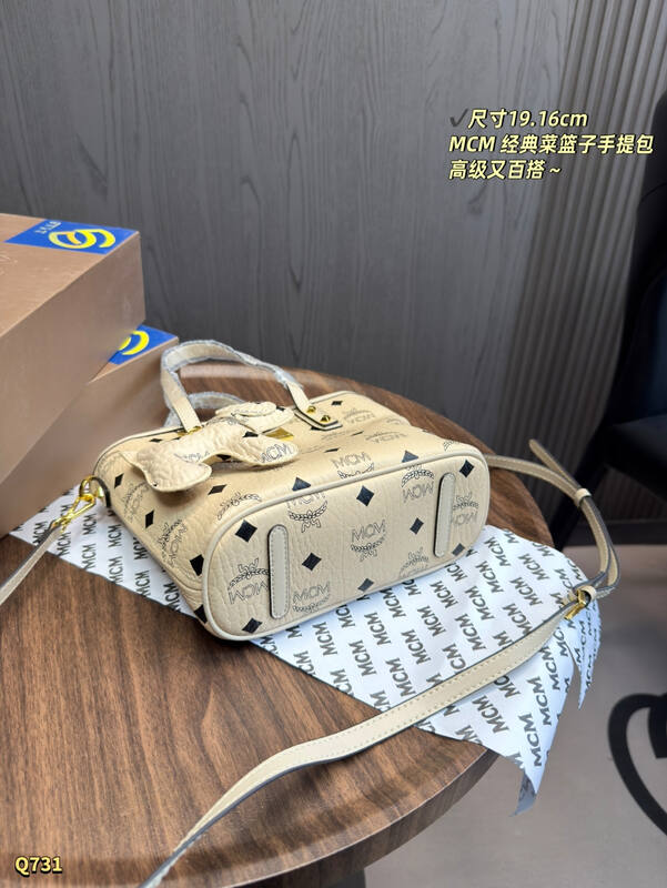 MCM Visetos shoulder bag — AAA Quality Replica