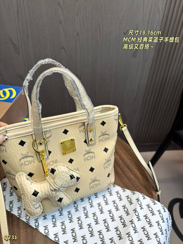 MCM Visetos shoulder bag — AAA Quality Replica