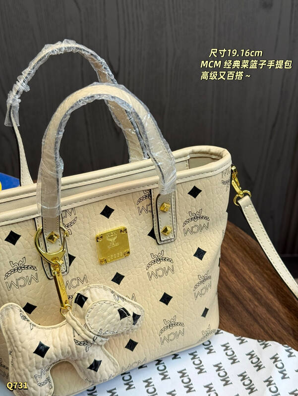 MCM Visetos shoulder bag — AAA Quality Replica