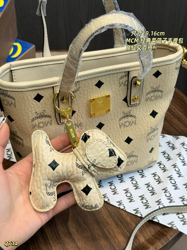 MCM Visetos shoulder bag — AAA Quality Replica