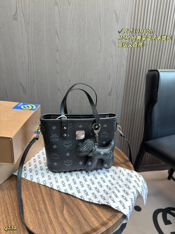 MCM Toni Cognac Visetos Black Visetos tote — Top Quality Replica