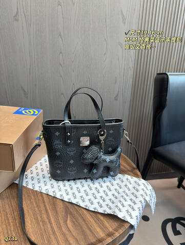 MCM Toni Cognac Visetos Black Visetos 19x16cm tote Top Quality Replica