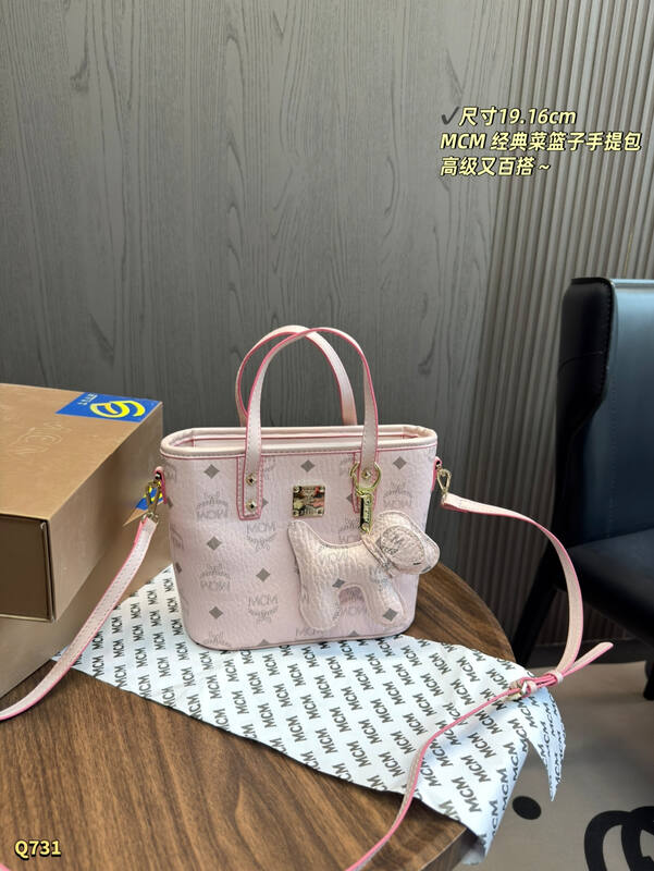MCM Toni Cognac Visetos Black Visetos tote — Top Quality Replica