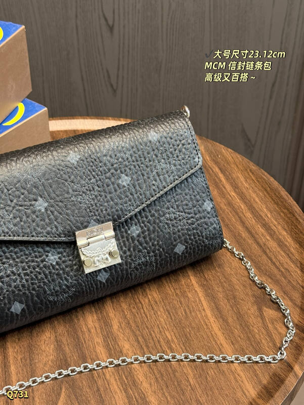 MCM Monogram shoulder bag — AAA Quality Replica