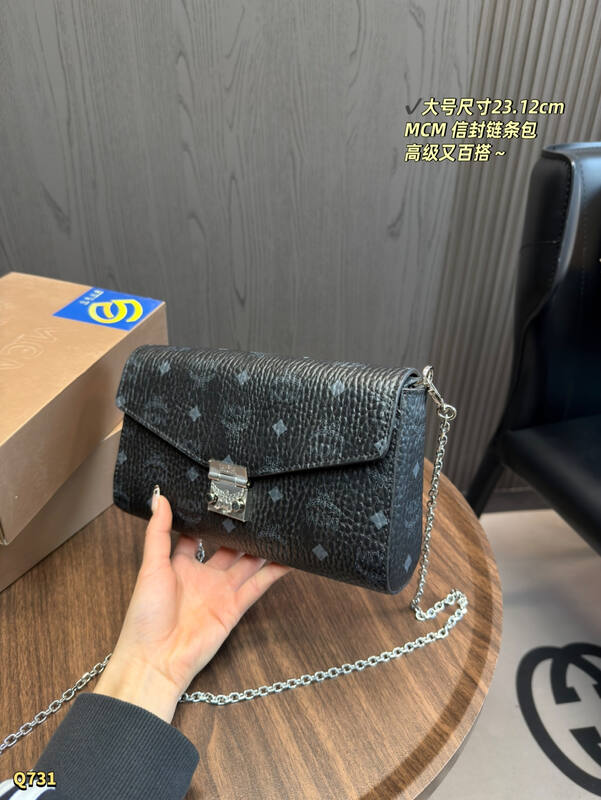MCM Monogram shoulder bag — AAA Quality Replica