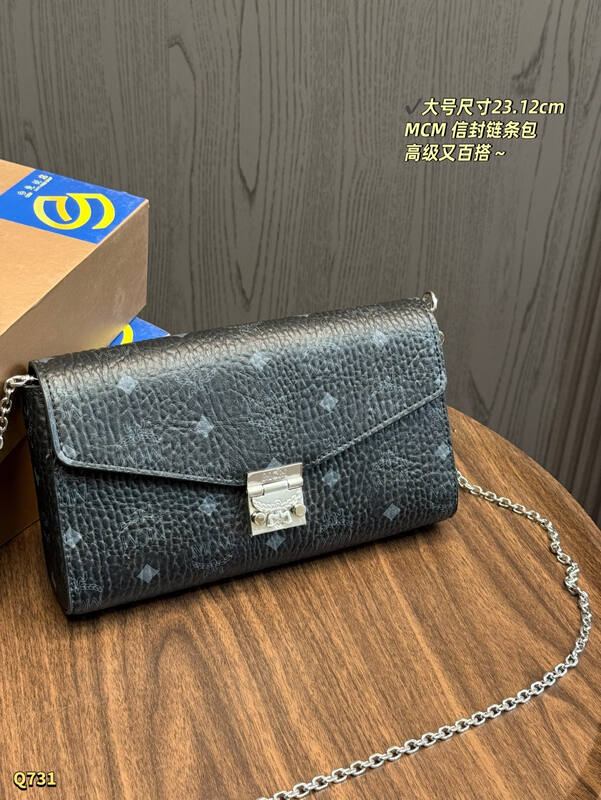 MCM Monogram shoulder bag — AAA Quality Replica