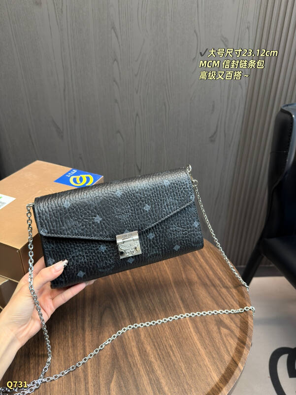 MCM Monogram shoulder bag — AAA Quality Replica