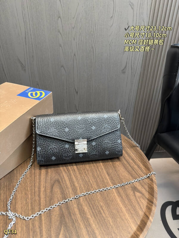 MCM Monogram shoulder bag — AAA Quality Replica