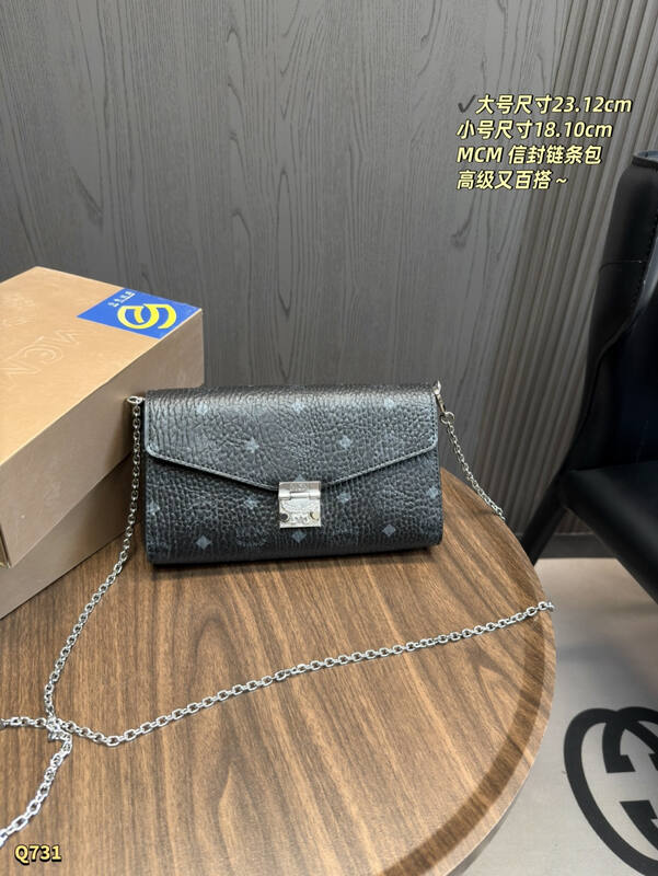 MCM Monogram shoulder bag — AAA Quality Replica