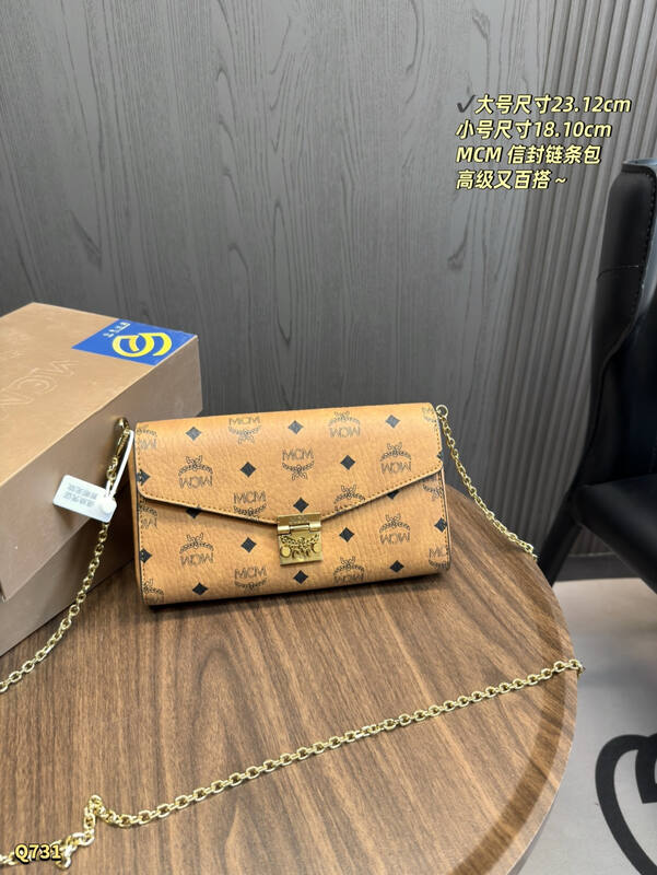 MCM Monogram shoulder bag — AAA Quality Replica
