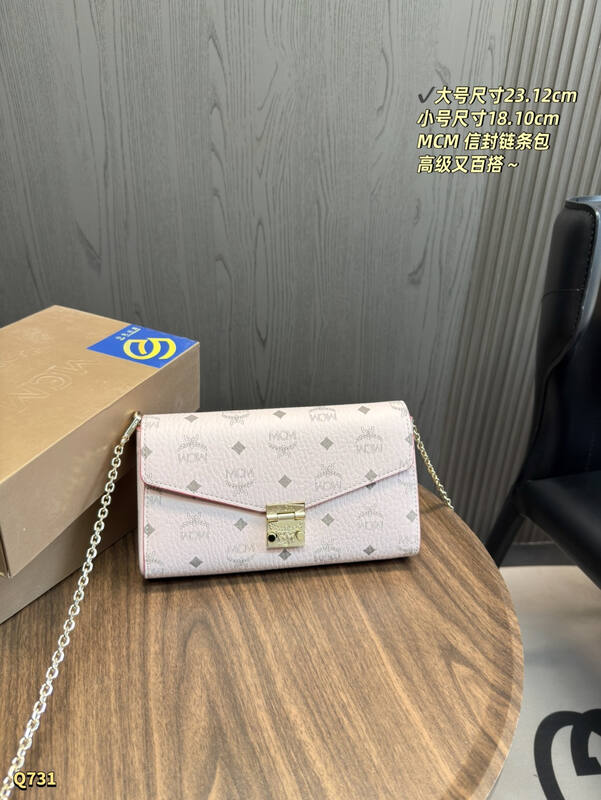 MCM Monogram shoulder bag — AAA Quality Replica