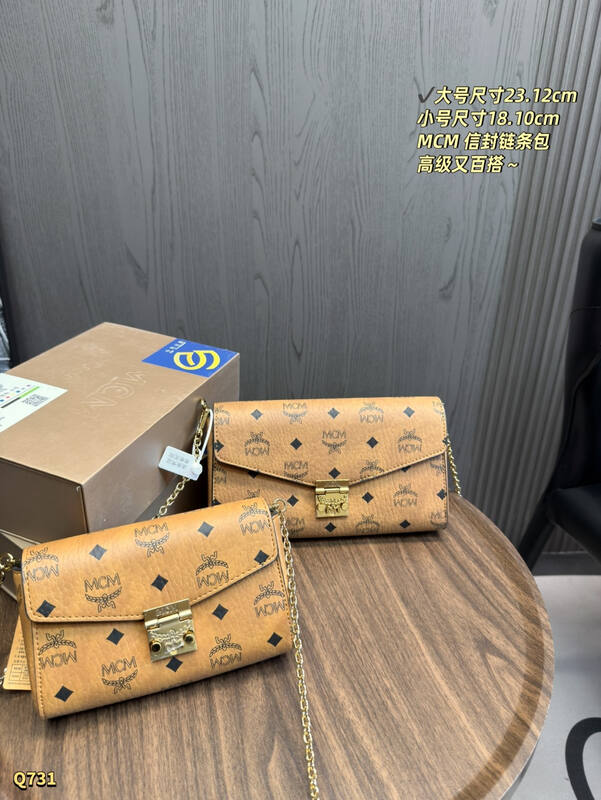 MCM Monogram shoulder bag — AAA Quality Replica