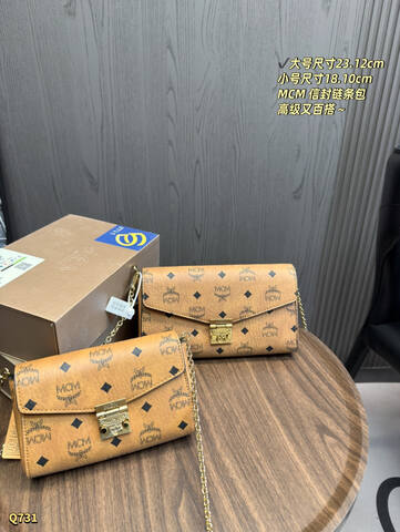 MCM Monogram 10cm shoulder bag AAA Quality Replica