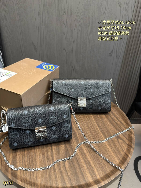 MCM Monogram shoulder bag — AAA Quality Replica