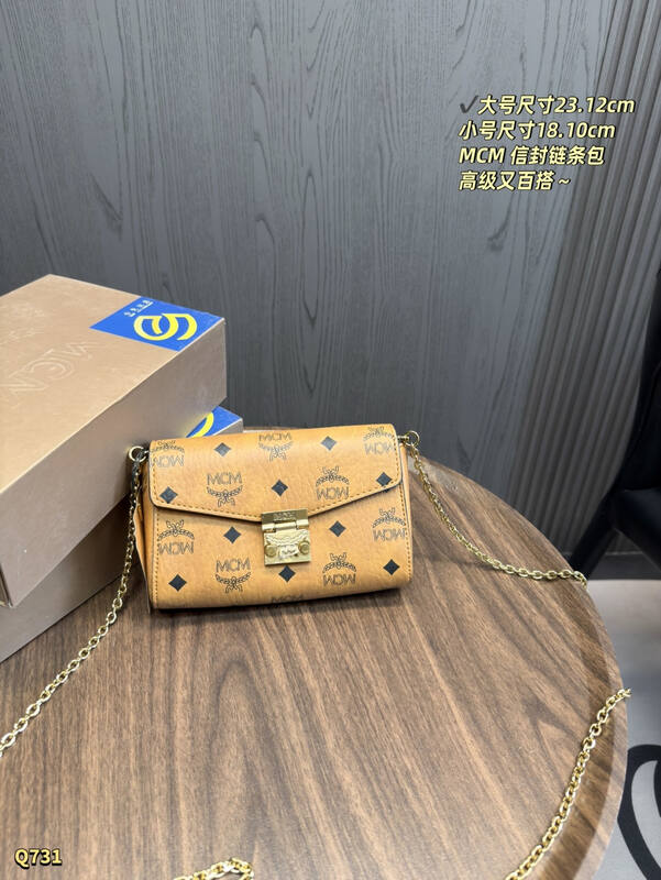 MCM Monogram shoulder bag — AAA Quality Replica