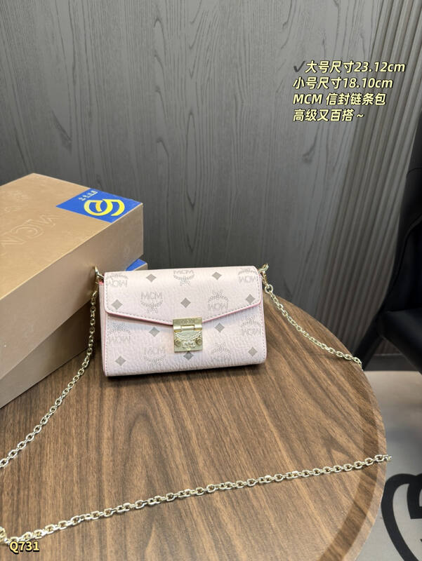 MCM Monogram shoulder bag — AAA Quality Replica