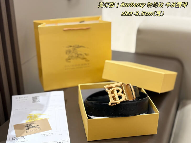 Burberry Black shoulder bag — Premium Replica