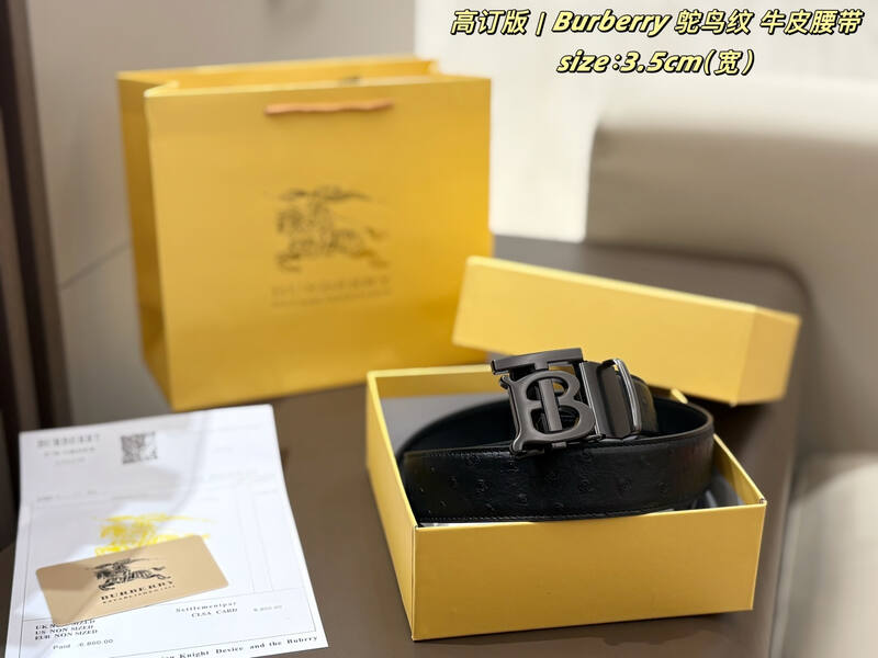 Burberry Black shoulder bag — Premium Replica