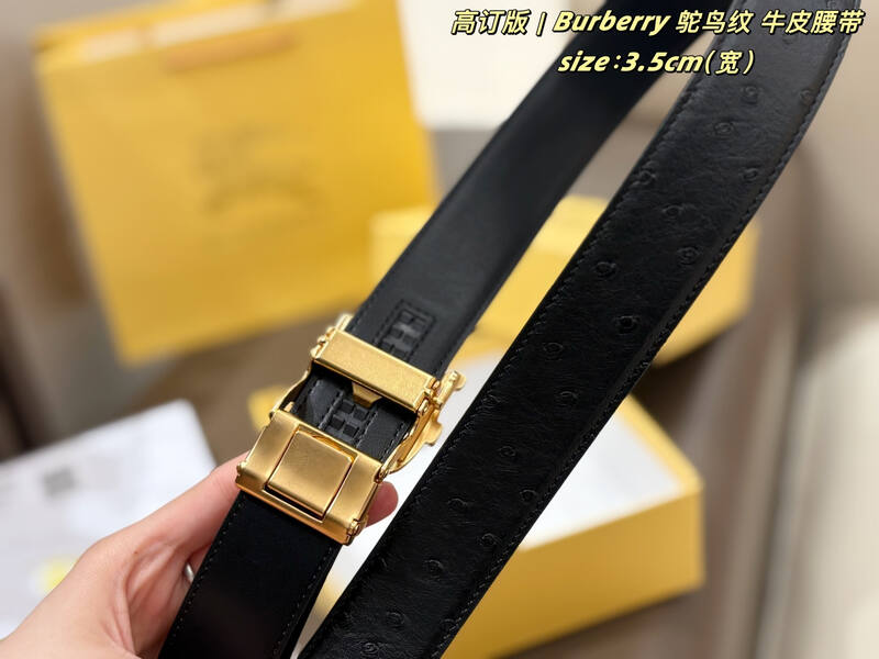 Burberry Black shoulder bag — Premium Replica