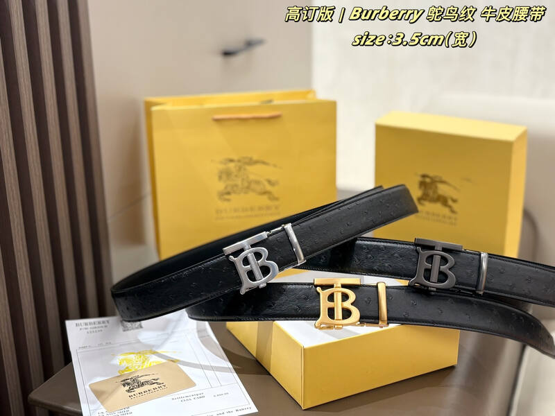 Burberry Black shoulder bag — Premium Replica